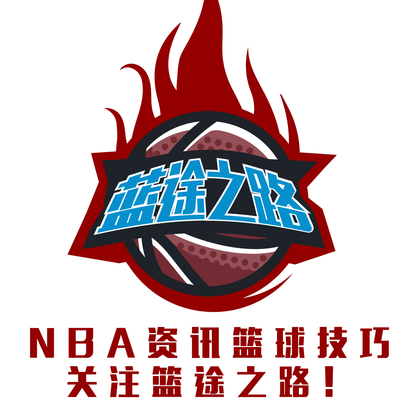 到对手针