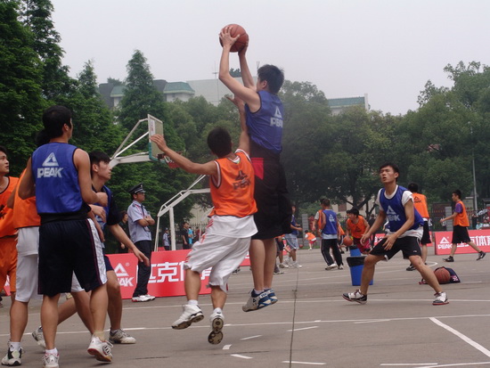 至是