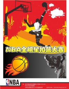 现同样不