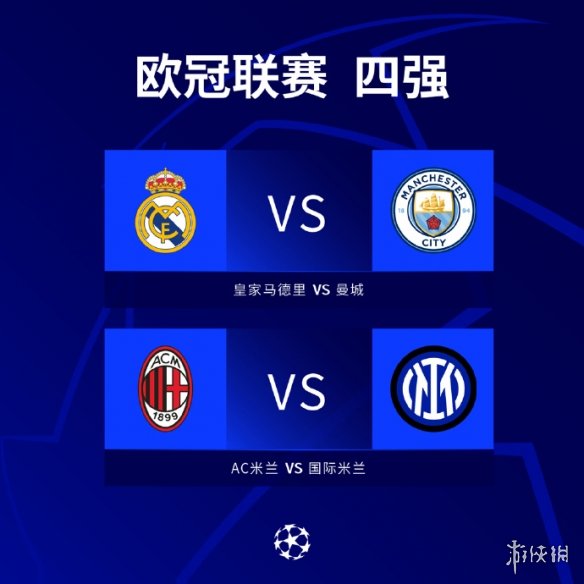 化这样