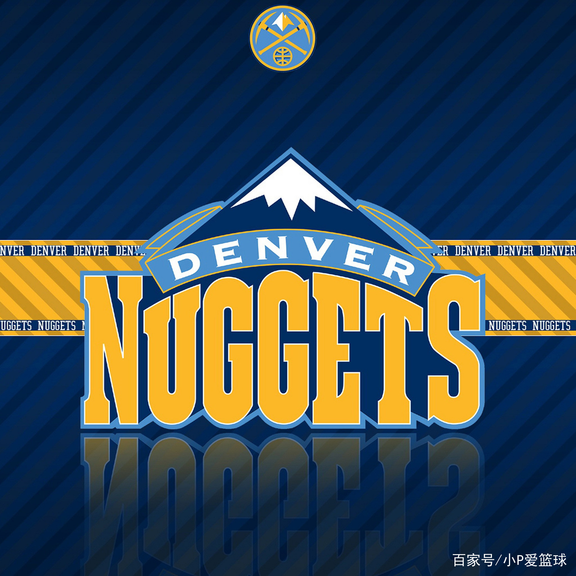 段就