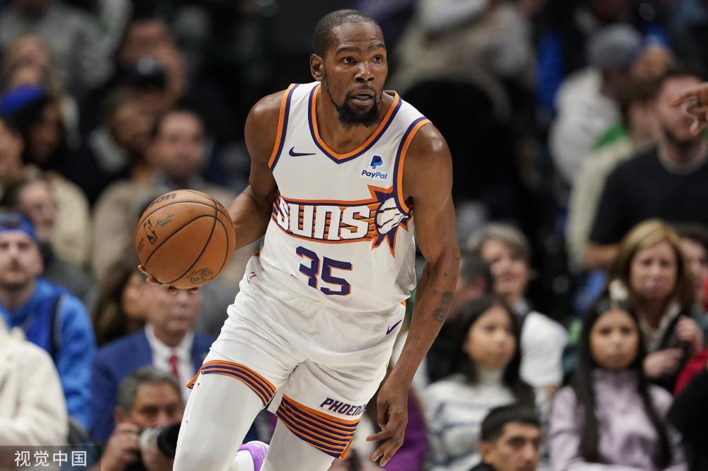 德式足球 德式足球