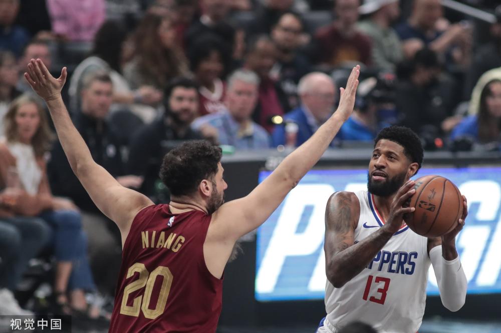 他们找到了 他们找到了